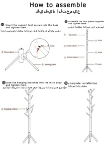 1pc Wood Hanger, Japanese Style Clothes Hanger For Home - Brown - View 4