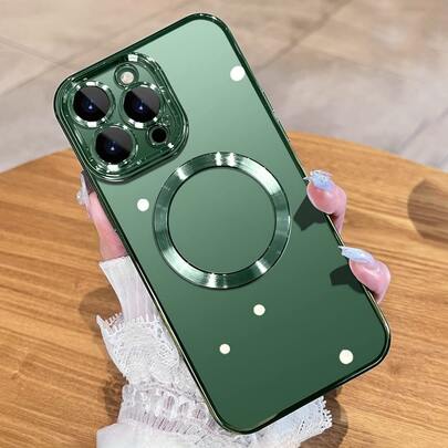 Hadaasi 绿色电镀磁吸手机壳，拉丝质感，包含镜头保护膜，超薄软壳，兼容苹果 17e/17Pro/17ProMax、苹果 Air、17/16Pro/16ProMax/16Plus/16、15Pro/15ProMax/15Plus/15、14Pro/14ProMax/14Plus/14、13Pro/13ProMax/13、12Pro/12ProMax/12、11ProMax/11 等机型。