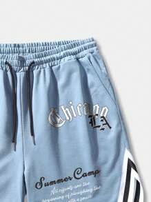 ROMWE MEN Prep Men Slogan Graphic Contrast Trim Drawstring Waist Basketball Shorts, School