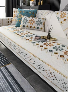 1入組套幾何圖案沙發巾現代滌綸防滑沙發套毯適用於客廳 - 米色 - 查看 1