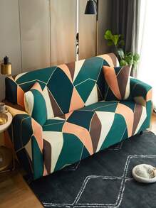 2入組套幾何圖案彈力沙發套帶靠墊套無填充物現代滌綸沙發套家用 - 彩色 - 查看 1