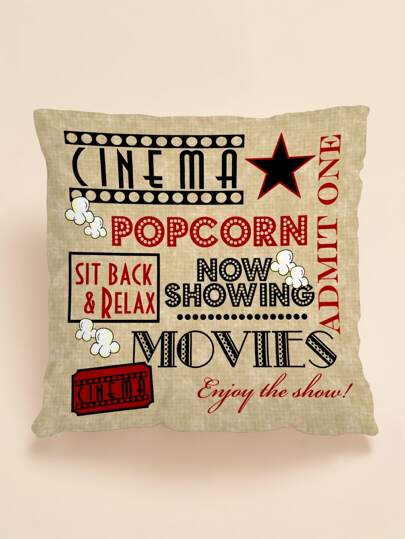 غطاء وسادة نمط نباتي بجرافيك عبارة بدون حشوة