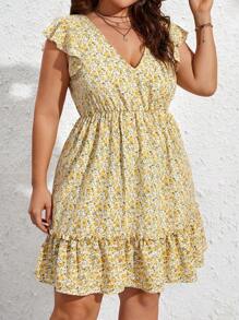 SHEIN VCAY Vestido con estampado floral bajo con fruncido - Multicolor - Ver 5