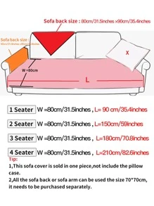 1入組牛圖案沙發巾現代派滌綸扇形飾邊沙發套沙發毯 - 咖啡棕 - 查看 2