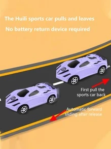 4入組車設計隨機寵物追逐玩具