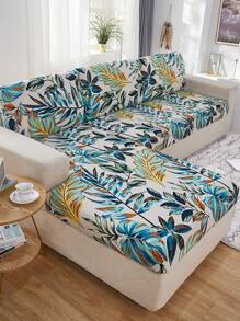 1 Gói Nhiều Màu Sắc Họa Tiết Lá Chống Trơn Trượt Ghế Sofa Mà Không Làm Đầy Mềm Mại Hiện Đại Co Giãn Ghế Sofa Cho Phòng Khách - Nhiều màu - Xem 3