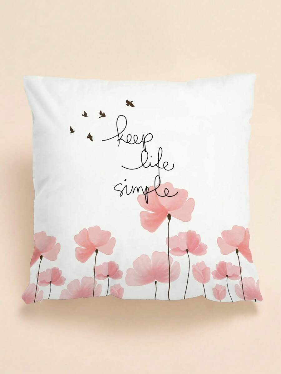1pc Flower Print Cushion Cover, Throw Pillow Case, Pillow Insert Not Include, For Sofa, Living Room - Multicolor - View 1