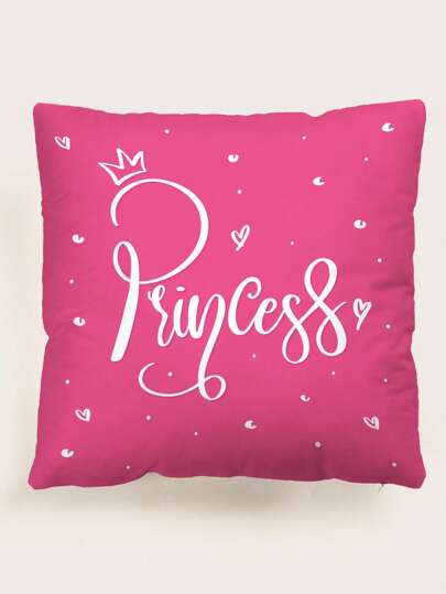 غطاء وسادة بطباعة عبارة للاطفال بدون حشو