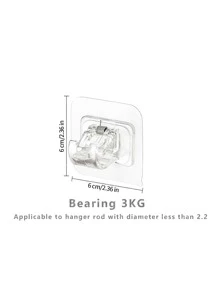 2入组裝窗簾桿支架自粘窗簾掛鉤支架免釘窗簾桿掛鉤牆壁支架毛巾桿掛鉤適用於浴室家庭和酒店 - 無色 - 查看 6