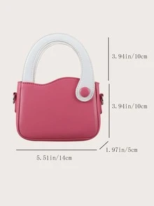 女孩方包雙色粉色