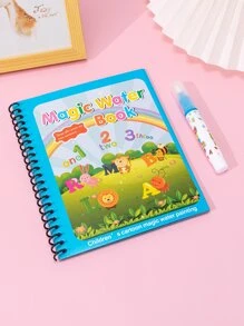 Libro Para Colorear De Patrones De Dibujos Animados De Animales Para Niños - Multicolor - Ver 1