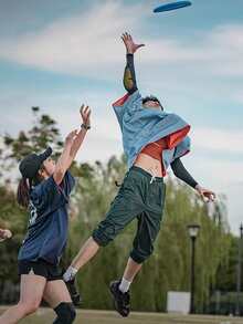 1pc Slogan Graphic Competitive Flying Disk - Multicolor - View 4