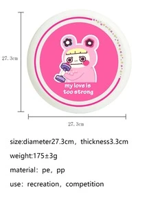 1pc Figure & Slogan Graphic Flying Disk - Multicolor - View 3