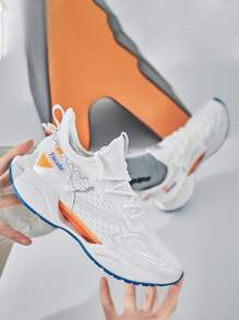 Men Lace Up Drawstring Detail Running Shoes, Sporty Outdoor Fabric Sneakers - White - View 5