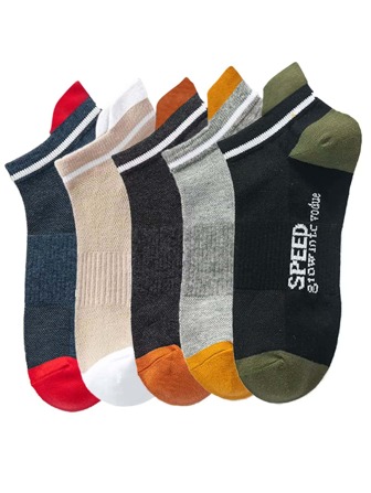 5雙男士字母圖案短襪