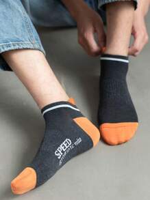 5雙男士字母圖案短襪