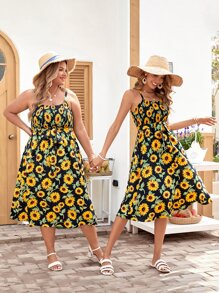 SHEIN VCAY 1Pc Allover Sunflower Print Belted Cami Dress Women Sundress