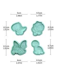 4入組/套PP曲奇印章卡通可愛恐龍設計曲奇壓模烘焙