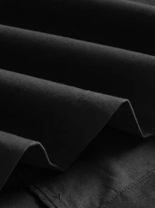 SHEIN EZwear 素色翻蓋口袋工裝裙