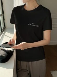 DAZY Slogan Graphic Tee CHẮC CHẮN TƯƠNG LAI - màu đen - Xem 2