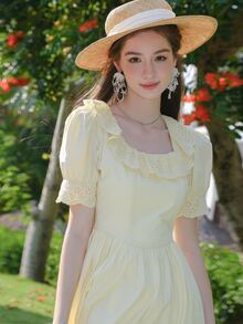 Đầm Buộc lại Xù màu trơn Dễ thương - Màu vàng - Xem 3