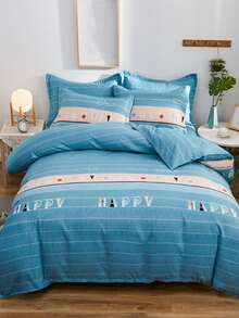 Letter Graphic Duvet Cover Set Without Filler - Multicolor - View 1