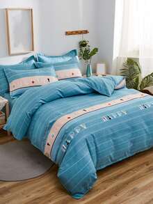 Letter Graphic Duvet Cover Set Without Filler - Multicolor - View 2