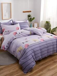 Ginkgo Biloba Pattern Duvet Cover Set Without Filler - Multicolor - View 2