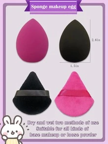 4pcs Makeup Sponge & Puff Set - Multicolor - View 3