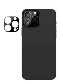 1pc Full Coverage Camera Lens Protector Anti-Scratch Protective Film Accessories Compatible With IPhone////Redmi/OPPO/OnePlus - Black - View 2