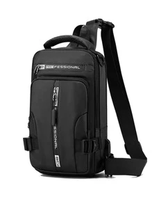 HAOSHUAI 男士單肩包胸單肩斜挎包旅行運動遠足男斜挎包迷你背包4種用途 - 黑色 - 查看 8