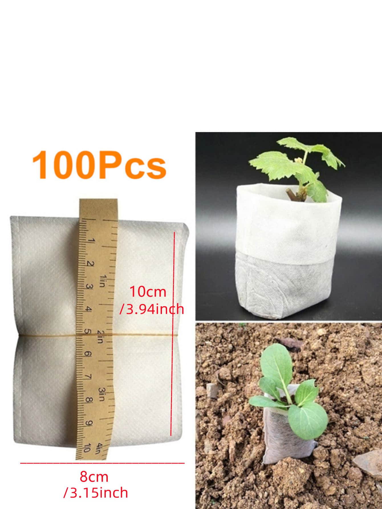 100pcs Solid Grow Bag - White - View 5