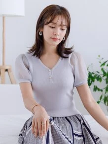 DAZY Contrast Mesh Puff Sleeve Knit Top - Light Grey - View 1