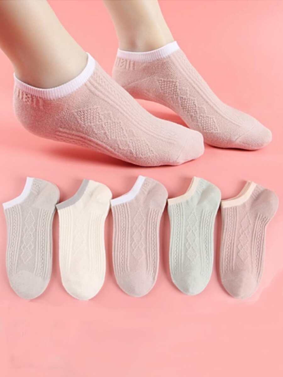 5雙女士幾何紋理質感休閒短襪適用於日常 - 彩色 - 查看 1