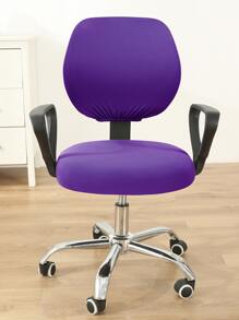 1pc Purple Chair Seat Cover, Modern Polyester Detachable Furniture Protector Slipcover For Home - Purple - View 1