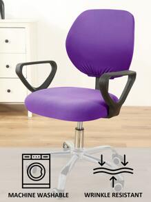 1pc Purple Chair Seat Cover, Modern Polyester Detachable Furniture Protector Slipcover For Home - Purple - View 5