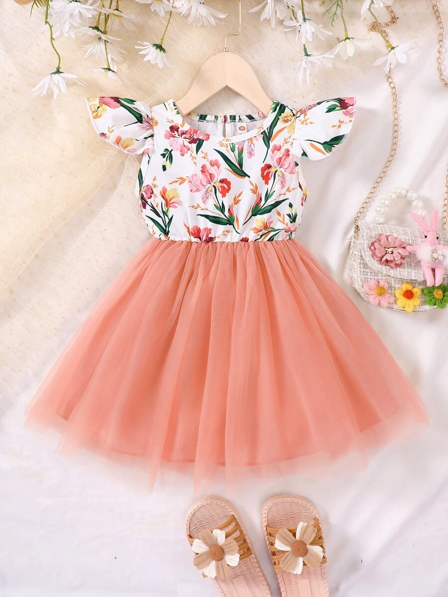 SHEIN Young Girl Floral Print Contrast Mesh A-Line Dress - Multicolor - View 1