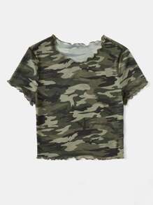 Muchica 戶外運動風迷彩印花木耳邊短款上衣 - 彩色 - 查看 3