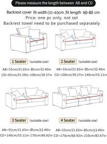 1入組素色彈性沙發座套 - 深灰色 - 查看 3
