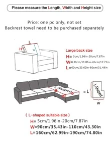 1入組素色彈性沙發座套 - 深灰色 - 查看 4