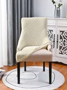 1/2/4 Co Giãn Chống Trầy Xước Hình Thoi Jacquard Bọc Ghế Ăn Có Móng Tay, bọc Toàn Bộ Ghế Trang Trí Bọc Có Thể Tháo Rời - Màu be - Xem 4