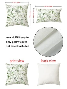 1入組葉子圖案靠墊套無填充物現代布藝裝飾抱枕套適合家用 - 彩色 - 查看 3
