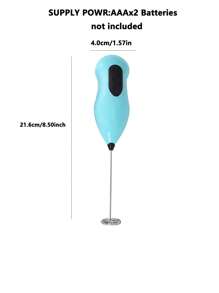 1入組多功能電子攪拌器