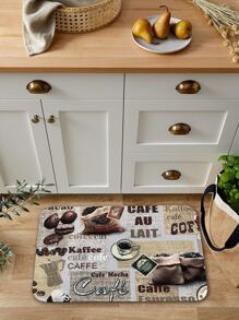 1pc Coffee Print Kitchen Rug - Multicolor - View 3
