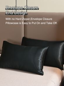 3件套纯色床上用品，缎面光滑柔软涤纶纤维被套。套装包含：1个带四角带和拉链的被套 + 2个枕套（不含被子或枕芯），适用于卧室、旅行、宿舍（男孩/女孩） - 黑色 - 查看 7