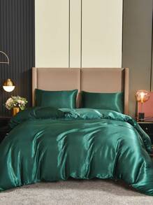 三件套纯色涤纶被套，柔软亲肤，套装包含：1 个带拉链和 4 个角带的被套 + 2 个枕套（不含被芯），适用于卧室、旅行、宿舍（男女通用） - 墨綠色 - 查看 6