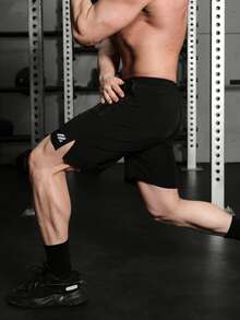 Manfinity Fitness Men Geo Print Drawstring Waist Sports Shorts - Black - View 4