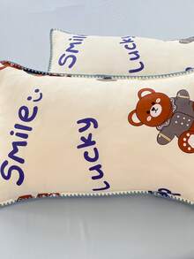 3pcs/set Cartoon Bear Pattern Duvet Cover & 2 Pillowcase ), Modern Polyester Bedding Set For Home - Multicolor - View 3