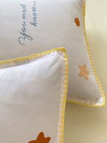 3pcs/set Cartoon Star Pattern Duvet Cover & 2 Pillowcase ), Modern Polyester Bedding Set For Home - Multicolor - View 12