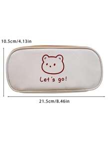 1入組卡通圖案隨機筆袋